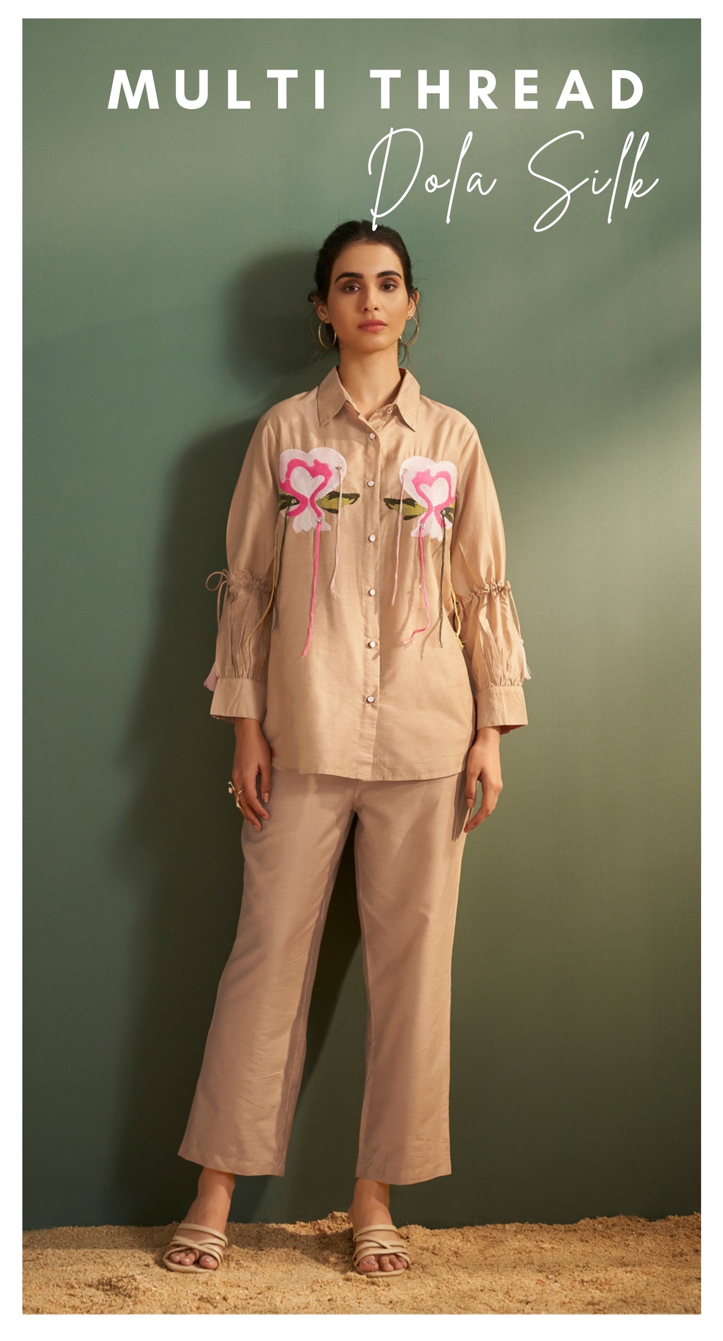 Beige Multi COLOR THREAD EMB SILK SET